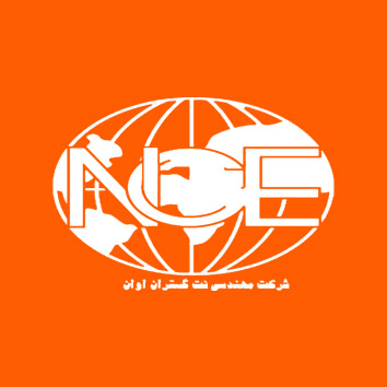 شرکت نت گستران آوان
