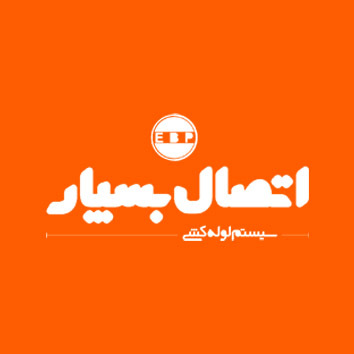 اتصال بسپار
